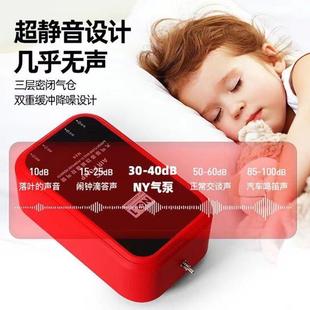 NO.1交直流两用超静音充电氧气泵锂电池续航养钓观赏鱼水族缸 包邮