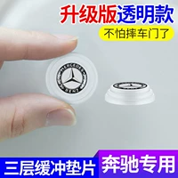 [Mercedes] 12 установок на весь автомобиль (прозрачная модель)