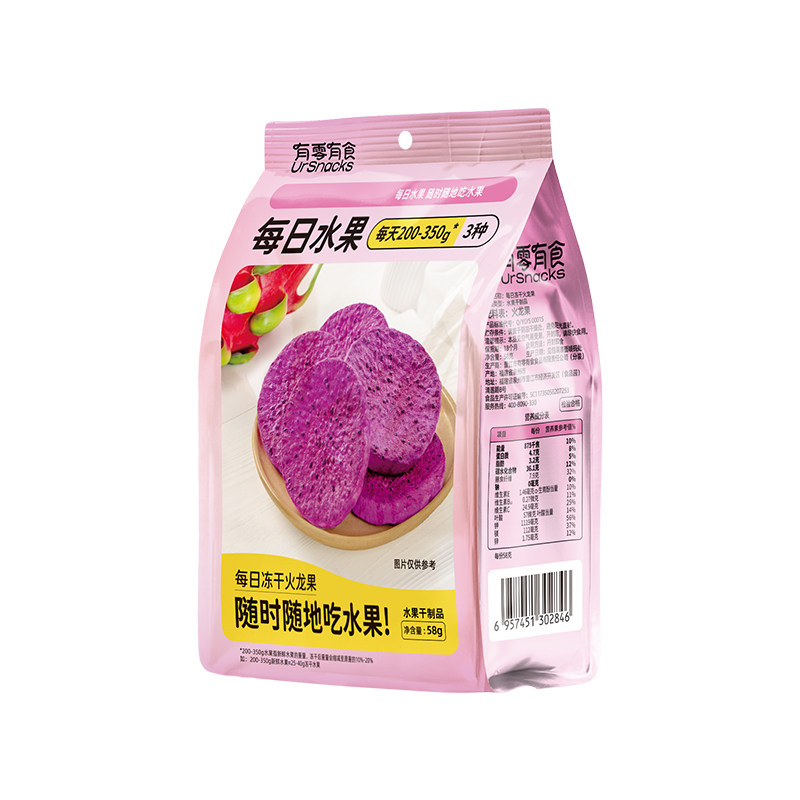 有零有食每日冻干火龙果58g
