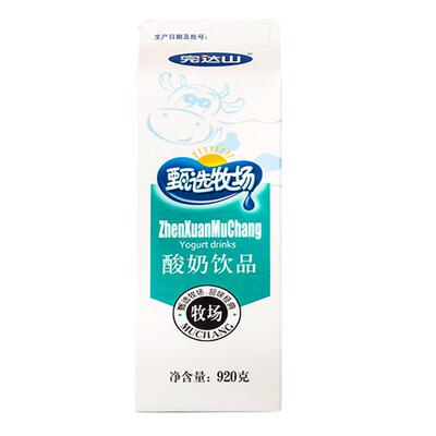 牧场甄选完达山酸奶饮品