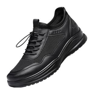 卡帝乐鳄鱼皮鞋男2026春季新款网面透气休闲鞋厚底真皮软底运动鞋