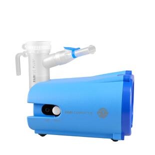 德国PARI雾化机帕瑞进口雾化器婴幼儿家医用成人儿童【新品现货】