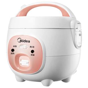 美的电饭煲家用1到2人学生宿舍单人迷你小型快速蒸煮饭锅政府补贴