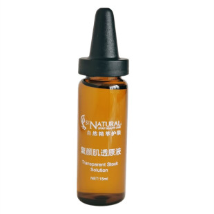 彩薇花复颜肌透原液净肤原液精华液提亮肤色光泽度美容化妆品正品