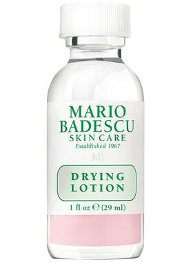 MB小粉瓶温和净痘精华液