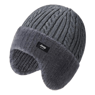 JEEP SPIRIT吉普男士毛线帽冬季中老年人保暖秋冬针织护耳帽爸爸