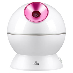 金稻冷热双喷蒸脸器纳米补水喷雾家用小型补水打开清洁毛孔蒸脸仪