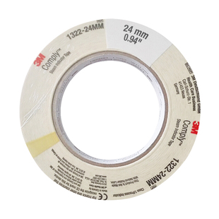 3m1322高压灭菌指示胶带压力蒸汽灭菌医用消毒化学指示1322-24mm