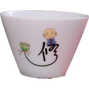 德化高白瓷茶杯陶瓷品茗杯家用办公青花小茶杯功夫茶具小号一口杯