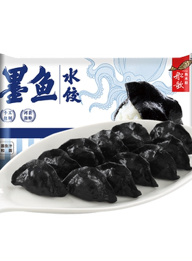 船歌鱼水饺手工包制460g