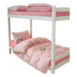 纯棉学生宿舍床上三件套ins风床单被罩四件套100全棉床笠款单人床