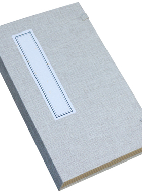 新中式复古装饰道具书样板间摆件