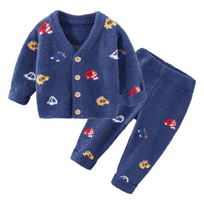 男童软绵绵家居服开衫保暖睡衣裤