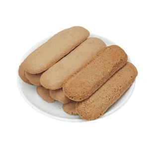 焙多夫手指饼干提拉米苏慕斯蛋糕巧克力蛋糕烘焙装饰饼干整箱