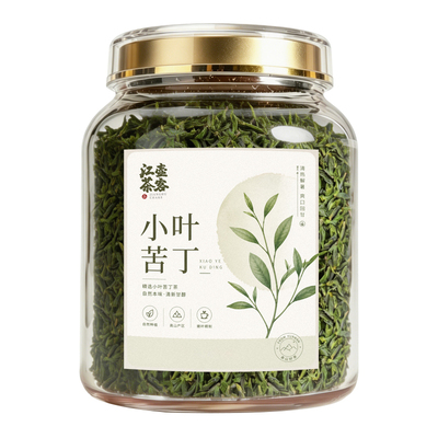 江壶茶客小叶苦丁茶正品青山绿水茶叶嫩芽泡水喝2026新茶自己喝