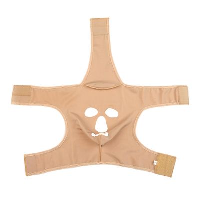 美容瘦脸神器抬头纹法令纹面罩