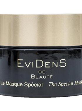 【2瓶240元】伊菲丹超级面膜10ml