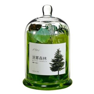迷雾森林香薰晶石扩香石礼盒高级感送女生生日礼物七夕伴手礼品