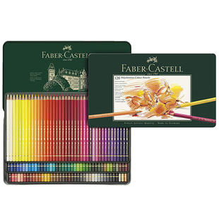 Faber castell德国进口辉柏嘉油性彩铅艺术家级12-120色铁盒套装