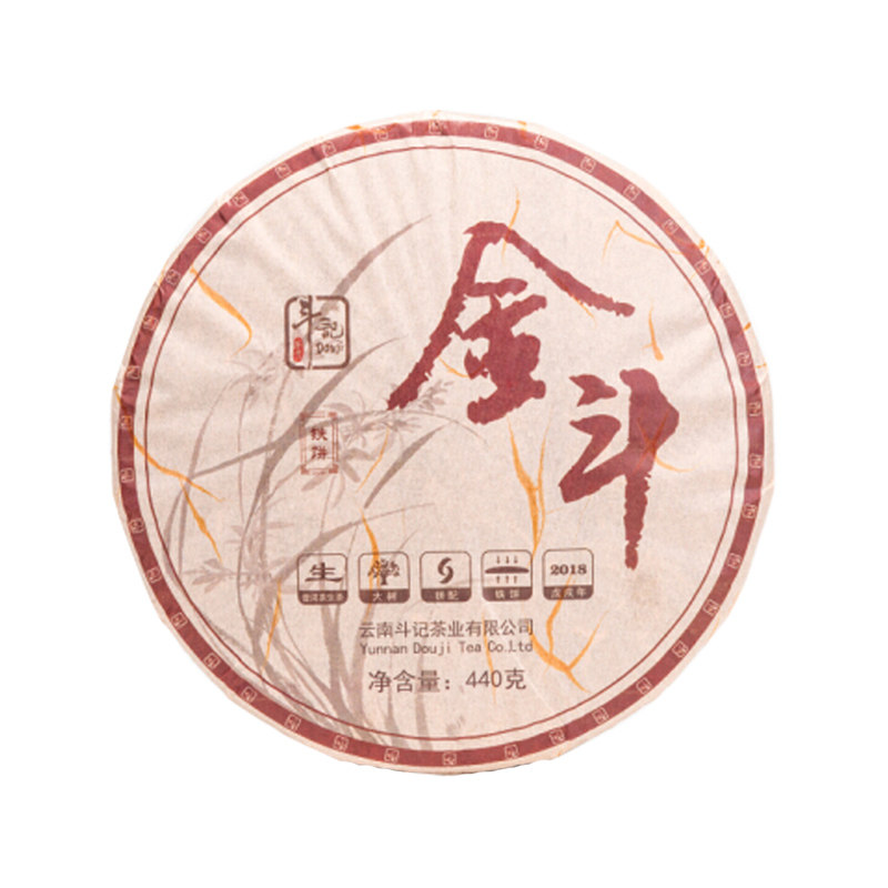 斗记普洱茶18年金斗440g七子饼