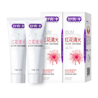 舒客牙膏不含氟牙膏舒客红花清火牙膏成人孕妇无氟牙膏舒克牙膏