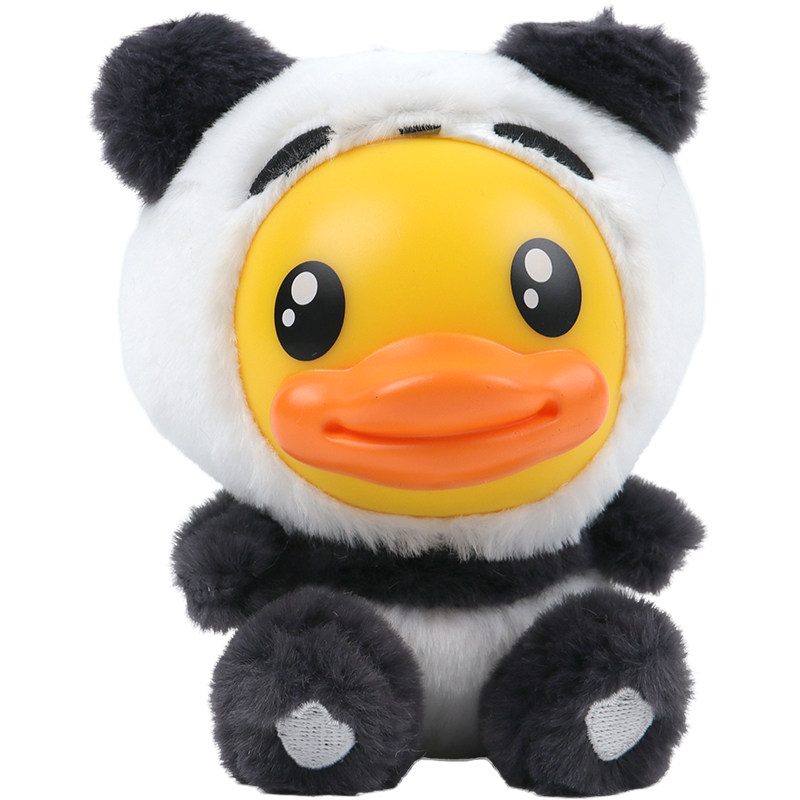 B.Duck小黄鸭可爱毛绒钥匙扣动物