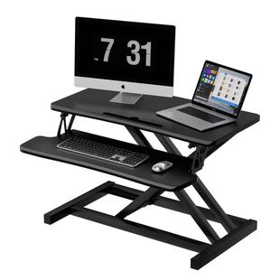 站立式办公桌可升降工作台电脑桌台式增高笔记本桌面家用折叠支架