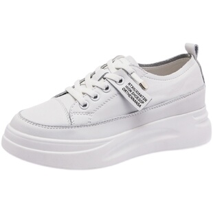 厚底小白鞋女2026新款百搭爆款春季女鞋板鞋女款女士透气真皮百搭