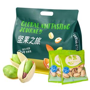 山味情盐焗开心果独立小包装500g