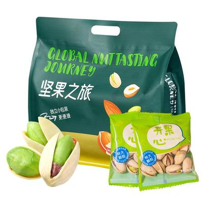 山味情盐焗开心果独立小包装500g