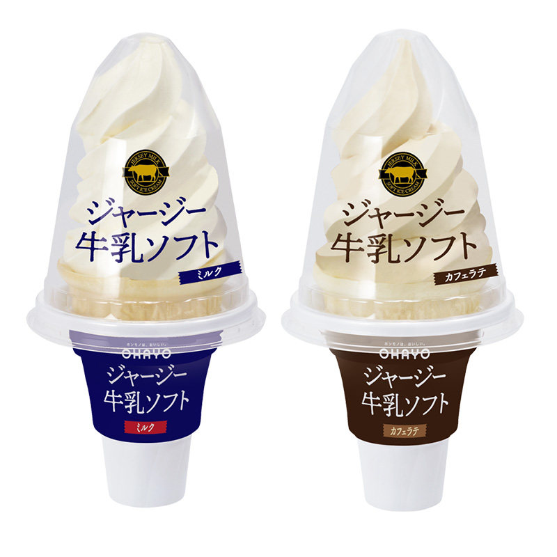日本进口ohayo冰淇淋浓厚火炬