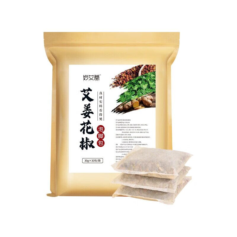妙艾堂泡脚包祛湿驱寒生姜花椒