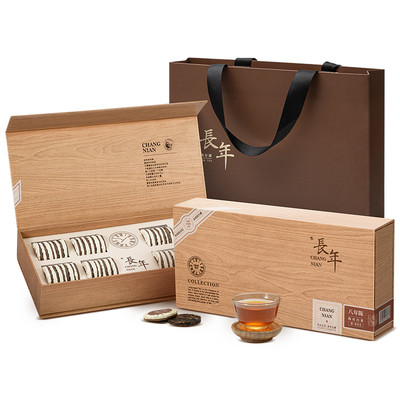 五虎长年陈皮白茶茶叶