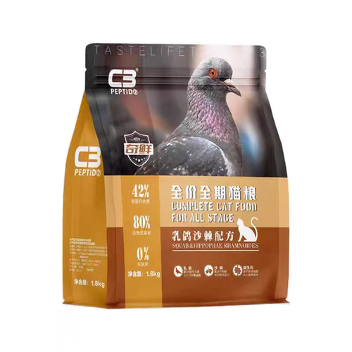c3猫粮奇鲜官方帕缇朵无谷低敏全价兔肉乳鸽奶糕成幼猫通用旗舰店