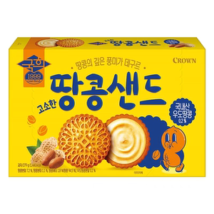 韩国原装进口食品 Crown克丽安花生夹心饼干93g装休闲解馋小零食