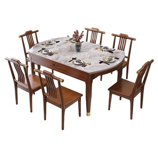 新中式实木岩板餐桌可变圆桌2026新款折叠伸缩吃饭桌椅组合中古风