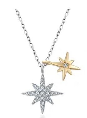 轻奢设计missfrangna星成真项链