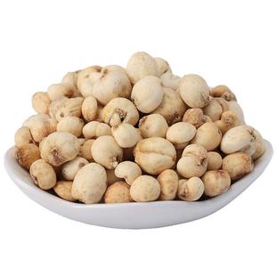 四川贝母中药材川贝粉正品50克川贝母官方旗舰店川贝粒非特级野生