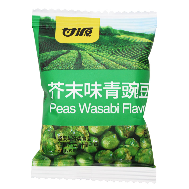 甘源芥末味青豌豆500g独立小包装