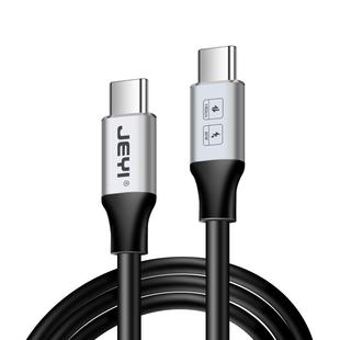JEYI佳翼USB转Typec3.2 gen2数据线10Gbps高速传输线a to c适用移动固态硬盘盒ctoc苹果15接口手机快充电线