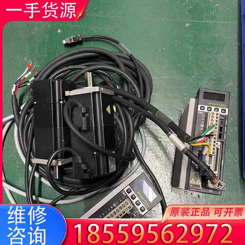 【询价】hiwin 伺服电机 FRLS202B606C D2T-04适用