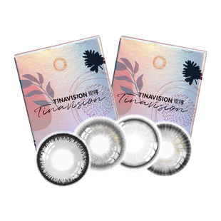 买1送1】黑色美瞳半年抛女大直径年抛隐形眼镜HC旗舰店正品官网TN