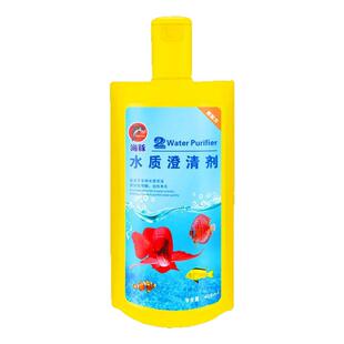 海豚牌水质澄清剂净水剂去黄水净化水质清澈剂水立清高级感清水剂