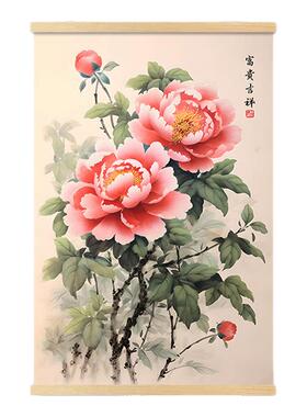 牡丹花玄关挂画卧室书房中国风装饰画客厅餐厅背景墙壁画实木卷轴