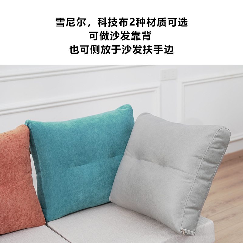 沙发靠垫客厅大靠背床上枕头床头包抱垫枕皮定靠靠枕制做靠背硬长