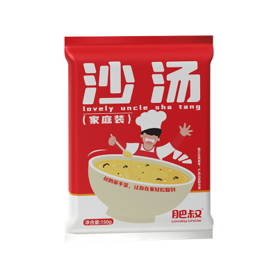 肥叔沙汤撒汤速食汤料包安徽正宗