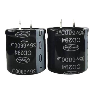 10只35v6800uf江海jh控制器