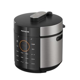 九阳电压力锅官方正品电饭锅高压锅家用双胆微压电饭煲新款旗舰店
