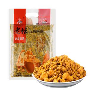 威拓森西部老坛风甜薯玉米谷麦野钓鲤鱼打窝料钓鱼饵料官方旗舰店