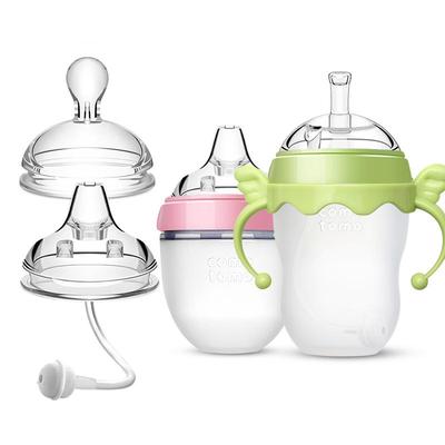 适用可么多么奶瓶配件奶嘴鸭嘴